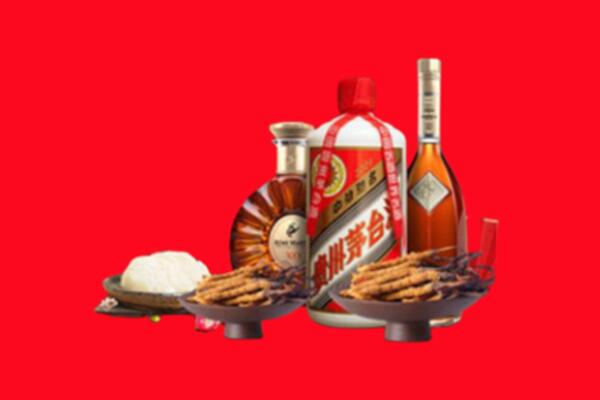 林芝市烟酒回收礼品