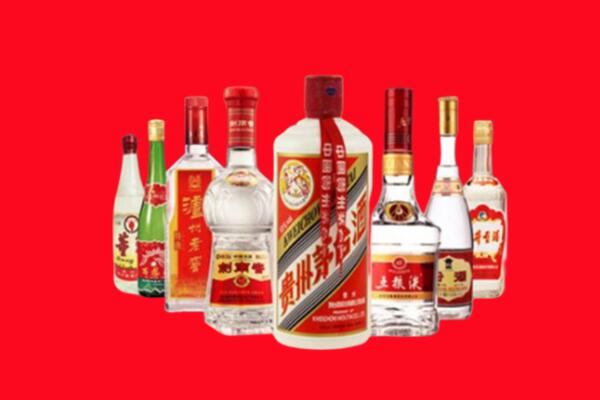林芝市回收名酒