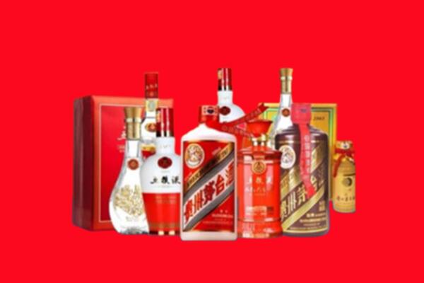 收购行情：林芝市名酒回收值多少钱？