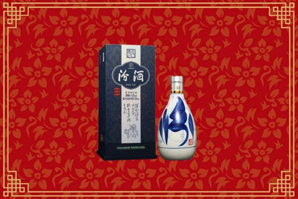 高价求购：林芝市回收汾酒