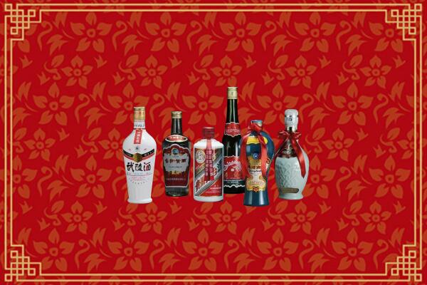 高价求购：林芝市回收白酒